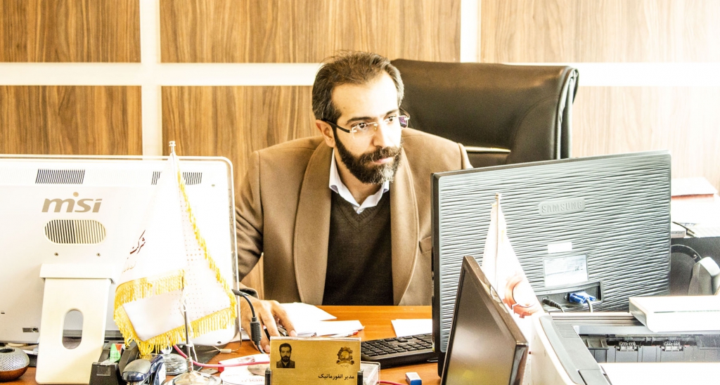 younes hemmeti