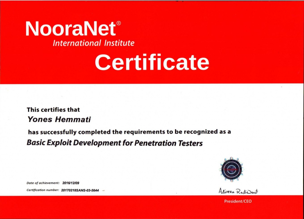 basic exploite کلاس تخصص یونس همتی