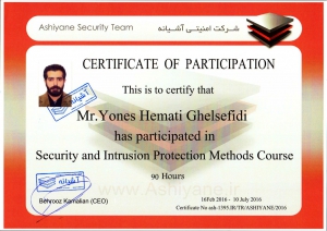 امنیت و تست نفوذ سرور یونس همتی مدرک